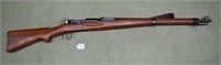Swiss Schmidt Rubin Model K31 Carbine