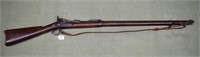 U.S. Springfield Model 1888 Trapdoor Rifle.