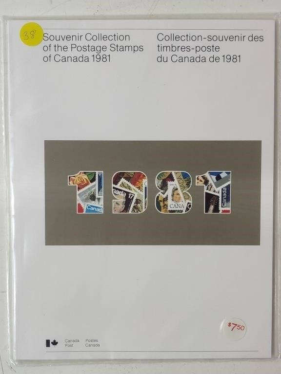 CANADIAN POSTSL STAMPS COLLECTION 1981