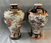 (2) Oriental vases orientaux, 8" x 15"