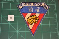 76th Ftr Intcp Sq USAF Military Patch 1960s