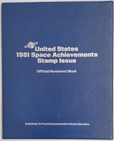 United States 1981 Space Achievements Stamp Issue