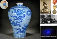 A Blue And White Dragon And Waves Vase Meiping