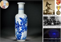 A Chinese Blue And White Figural Story Mallet Vase