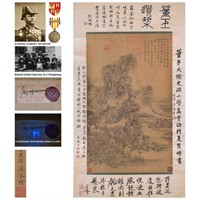 A Chinese Scroll Painting By Dong Bangda