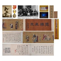 A Chinese Hand Scroll Painting By Ding Guanpeng