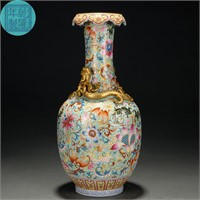 A Chinese Falangcai And Gilt Dragon Vase