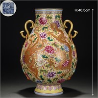 A Chinese Famille Rose And Gilt Zun Vase