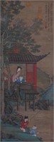 A Chinese Scroll Painting By Wen Zhiming