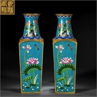 Pair Chinese Cloisonne Enamel Squared Vases