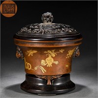 A Chinese Bronze Partly Gilt Censer With Cover