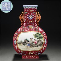 A Chinese Falangcai Glaze Kids At Play Vase