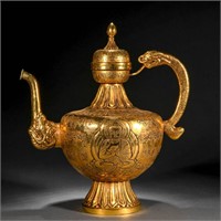 A Chinese Bronze-Gilt Jar Kettle With Cover
