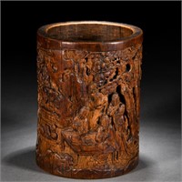 A Chinese Carved Bamboo Figural Story Brushpot