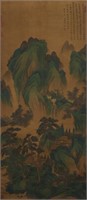 A Chinese Scroll Painting By Wang Yuanqi