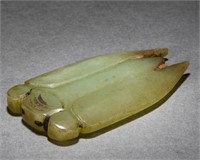 A Chinese Carved Celadon Jade Cicada