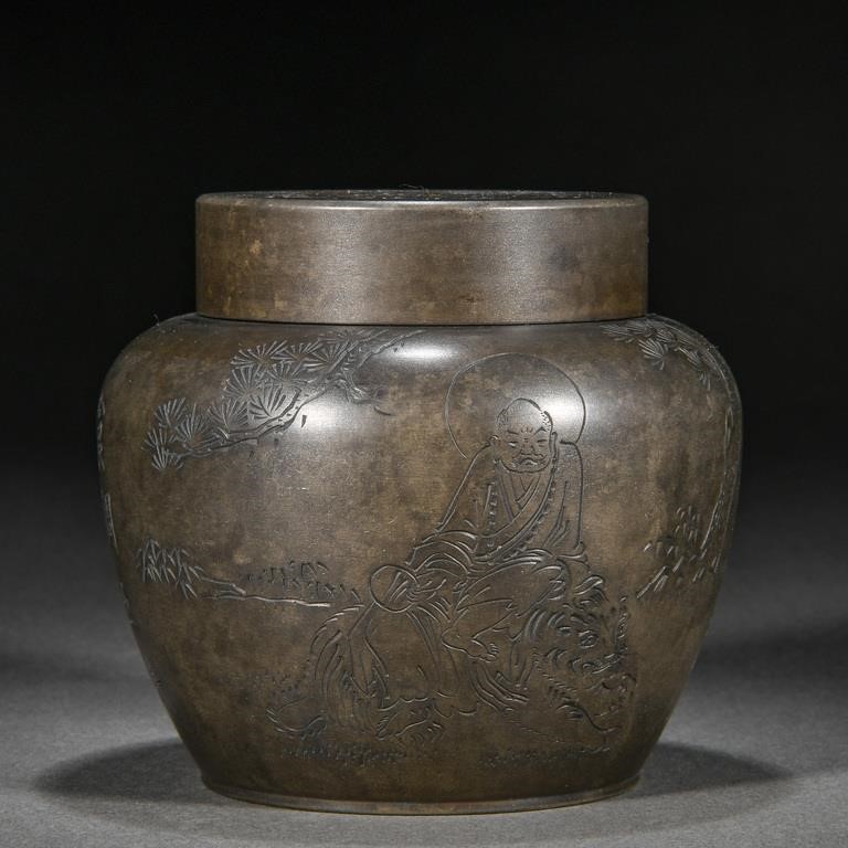 A Chinese Tin Jar With Cover