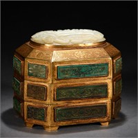 A Chinese Jade Inlaid Bronze-Gilt Box With Cover