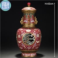 A Chinese Falangcai Glaze Medallion Vase
