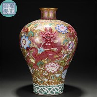 A Chinese Falangcai And Gilt Dragon Vase Meiping
