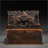 A Chinese Carved Aloes Wood Dragons Seal