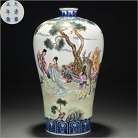 A Chinese Famille Rose Figural Story Vase Meiping