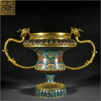 A Chinese Cloisonne Enamel Tableware