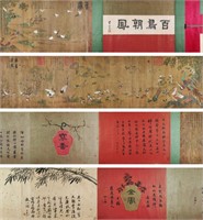A Chinese Hand Scroll Painting By Xu Xi