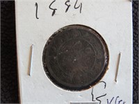 1884 ONE CENT VG
