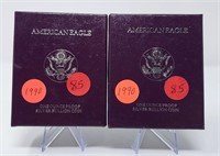 (2) 1990 Silver Eagle Proofs