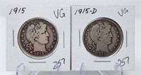 1915-P,D Half Dollars VG