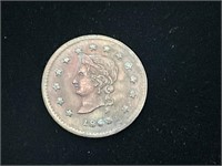 1863 Gillett & Niles Civil War token