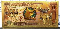 24k gold plated pokemon banknote