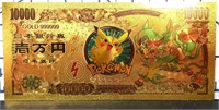 24k gold plated pokemon banknote