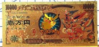 24k gold plated pokemon banknote