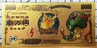 24K gold-plated Pokemon banknote