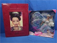 NIB 1997 Holiday Ball Porcelain Barbie Collection