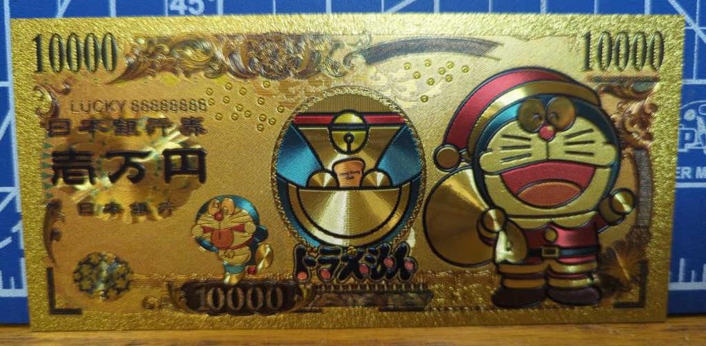 Doraemon anime, 24K gold-plated banknote