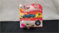 1993 NEW SEALED HOTWHEEL REDLINE