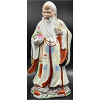 Vintage Chinese Hand Painted Porcelain Shao Lao S