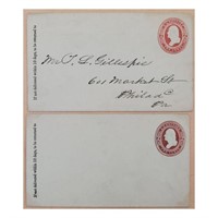 Postal stationery pr.2 entries from 1883-84 Washi