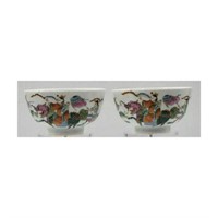 A Pair Of Chinese Famille Rose Bowls With Seal Ma