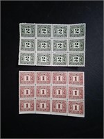 1932 Canada Postage Stamps 1 Cent & 2 Cent