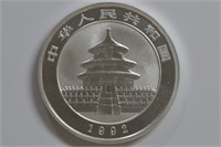 1992 Silver .999 China Panda