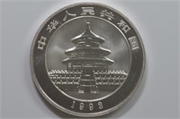 1993 Silver .999 China Panda