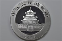 2003 Silver .999 China Panda
