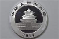2014 Silver .999 China Panda