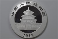 2019 Silver .999 China Panda
