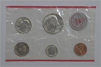 4 - 1964 US Mint Sets w/ Original Envelopes