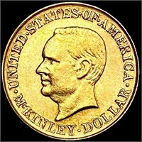 1917 McKinley Rare Gold Dollar